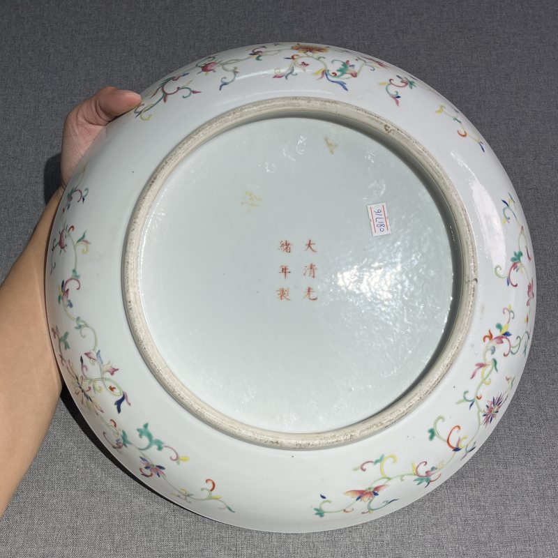 清光绪粉彩八宝纹大盘 - 图8