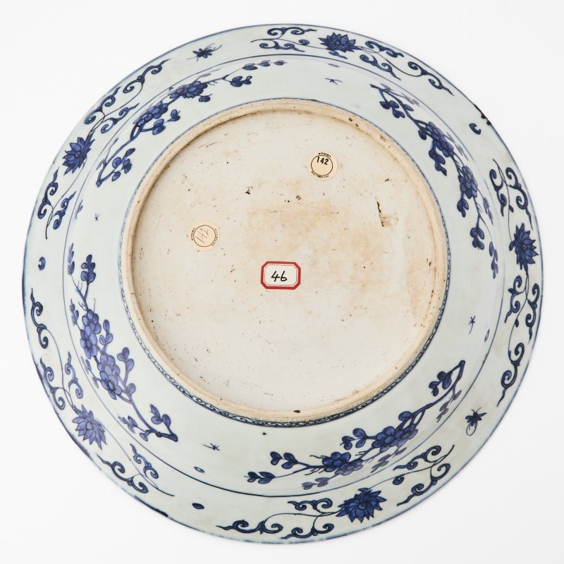 A Chinese Blue and White Porcelain Charger - 图5