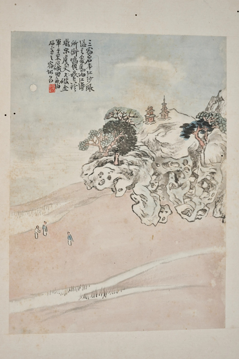 吴伯滔  《山水十二开》 - 图7