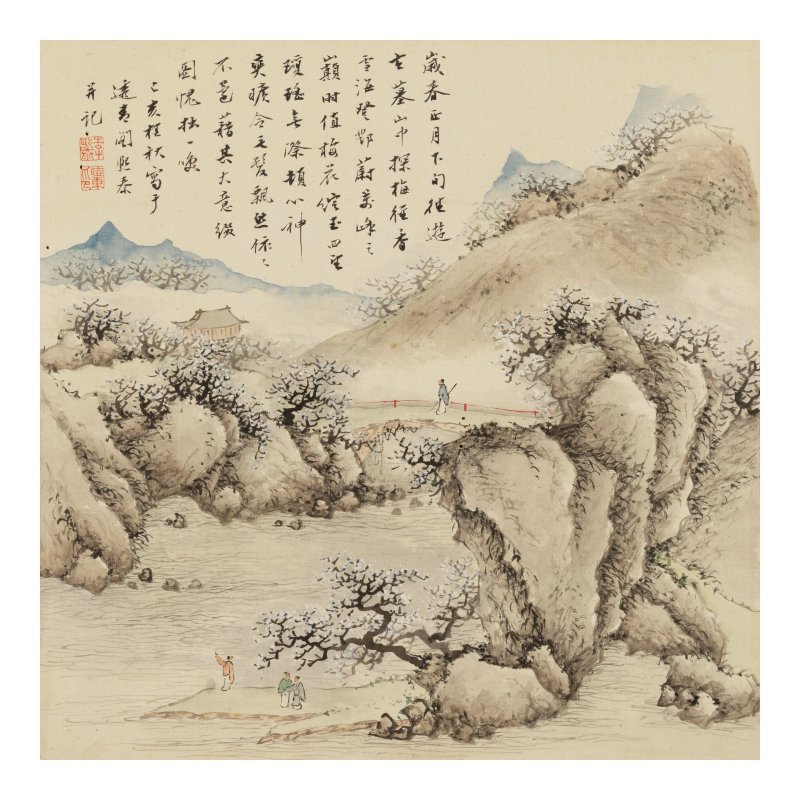 李熙泰　仿古山水　設色絹本　冊頁十二開　一八九九年作 | LI XITAI (LATE QING DYNASTY) - 图6
