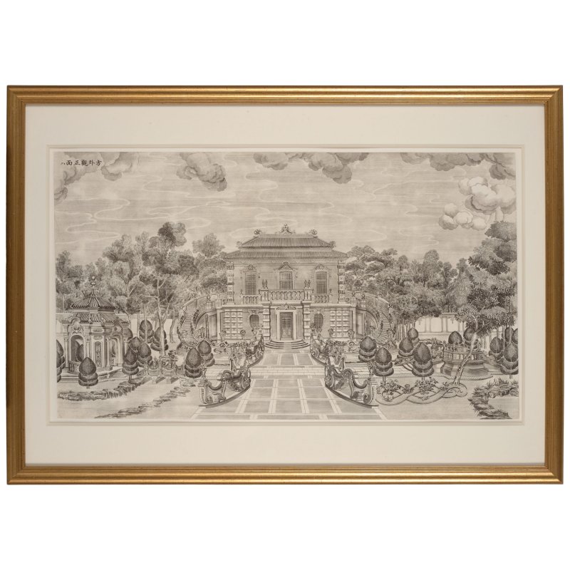 伊蘭泰（活躍於1749–1793年）仿郎世寧　圓明園苑景　紙本銅版畫　冊頁裱為鏡框二十幅　一九七七年印製 | YI LANTAI (ACTIVE 1749-1793) AFTER GIUSEPPE CASTIGLIONE (LANG SHINING), JARDIN DE FLORE, PARIS - 图36