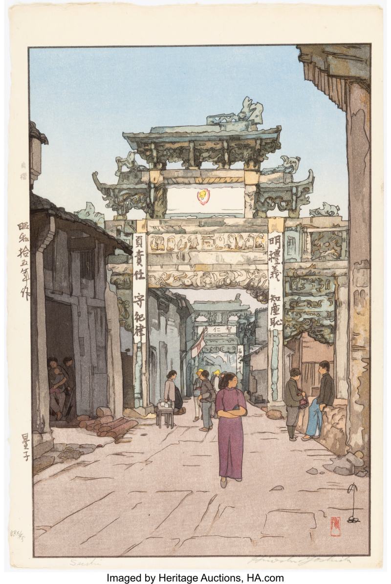 Yoshida Hiroshi (Japanese, 1876-1950), Seishi (Xingzi)