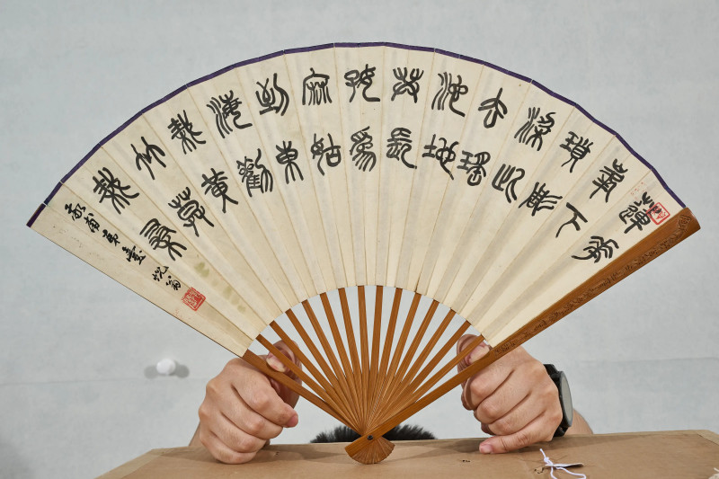 赵云壑、萧退厂 1953年作 《花卉》、《书法》 - 图5