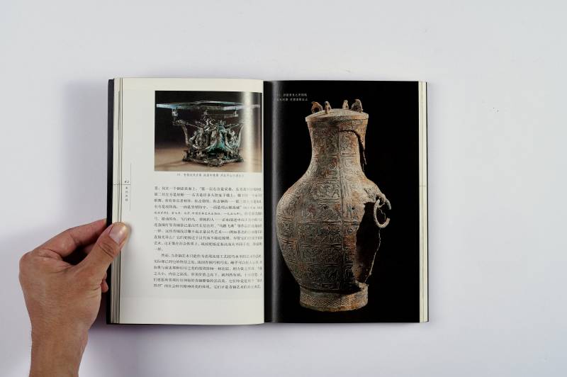 美术工具书一组（7册） - 图19
