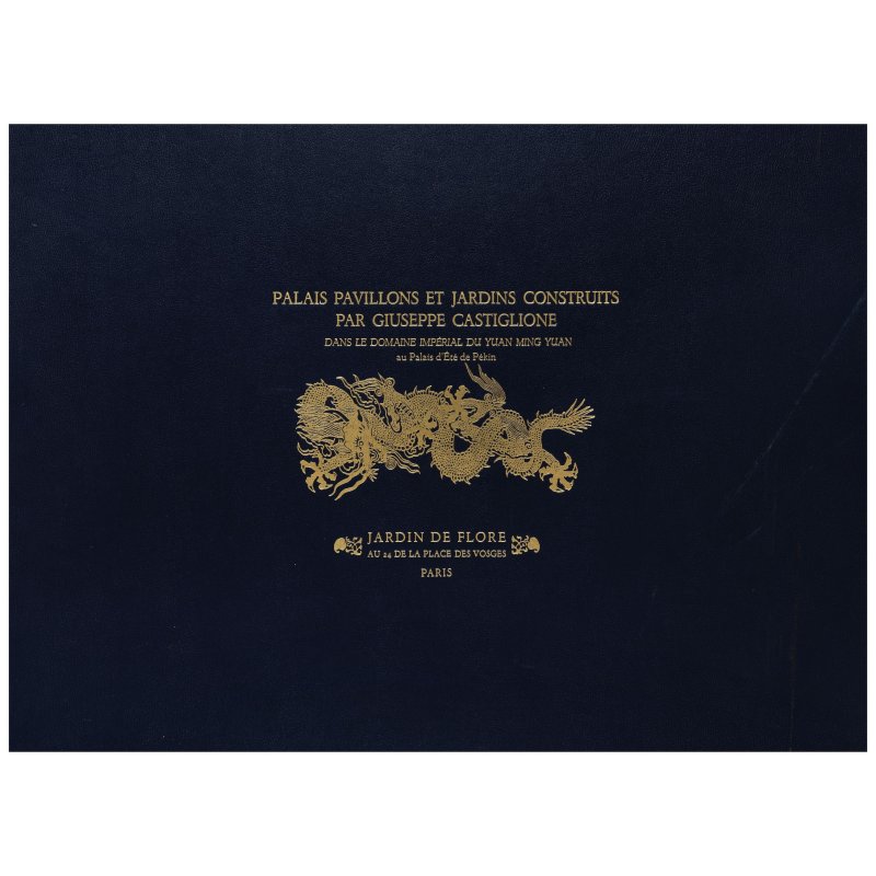 伊蘭泰（活躍於1749–1793年）仿郎世寧　圓明園苑景　紙本銅版畫　冊頁裱為鏡框二十幅　一九七七年印製 | YI LANTAI (ACTIVE 1749-1793) AFTER GIUSEPPE CASTIGLIONE (LANG SHINING), JARDIN DE FLORE, PARIS - 图2