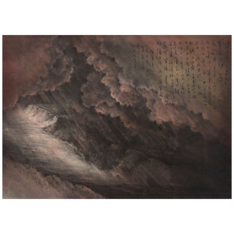 王無邪（1936年生）　游水長奔　設色紙本　立軸　一九八七年作 | WUCIUS WONG (WANG WUXIE, BORN 1936)