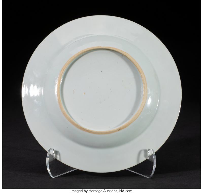 A Chinese Export Famille Rose 'Pheasant & Scroll' Dish - 图2