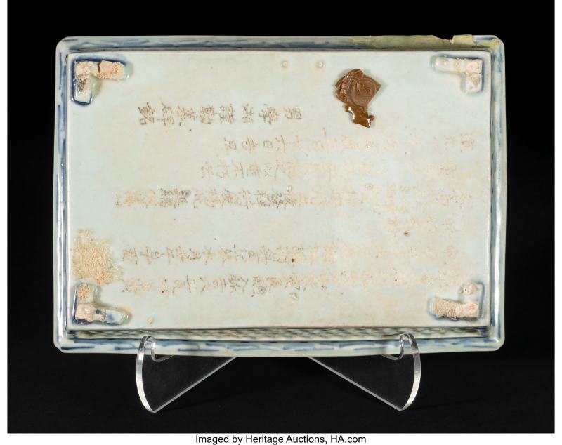 A Chinese Blue and White Reticulated Tray - 图2