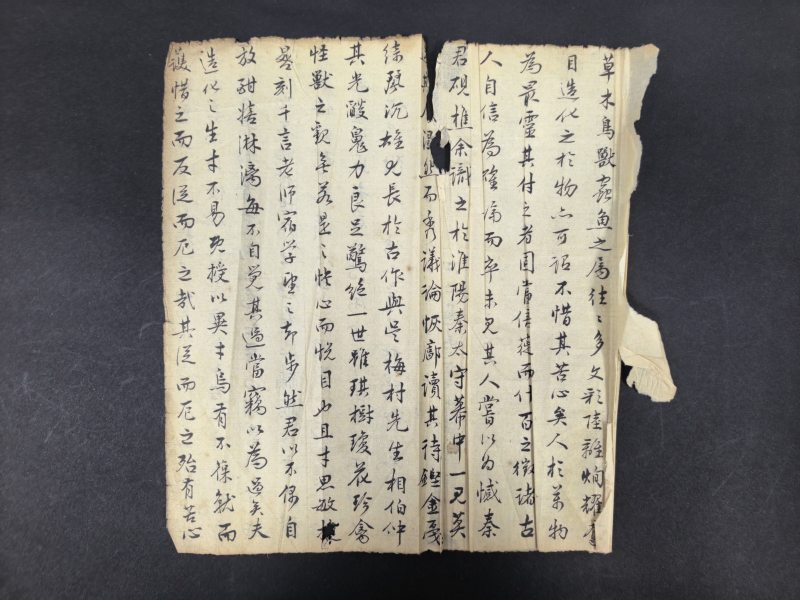 清写本 傅霖、高廷英等书札 - 图6
