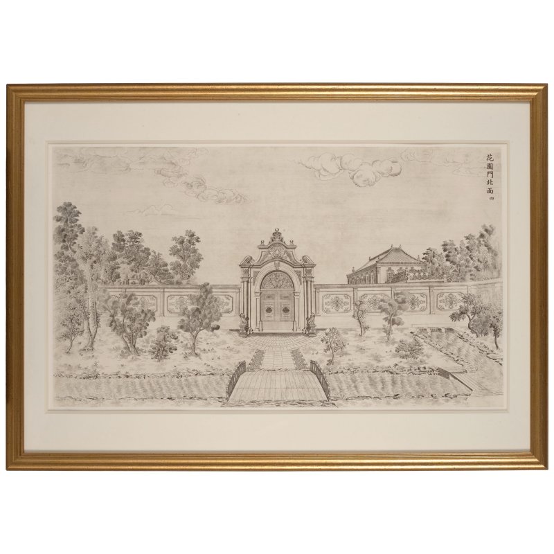 伊蘭泰（活躍於1749–1793年）仿郎世寧　圓明園苑景　紙本銅版畫　冊頁裱為鏡框二十幅　一九七七年印製 | YI LANTAI (ACTIVE 1749-1793) AFTER GIUSEPPE CASTIGLIONE (LANG SHINING), JARDIN DE FLORE, PARIS - 图38