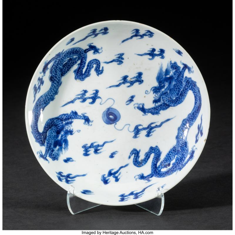 A Chinese Blue and White 'Double Dragon' Dish