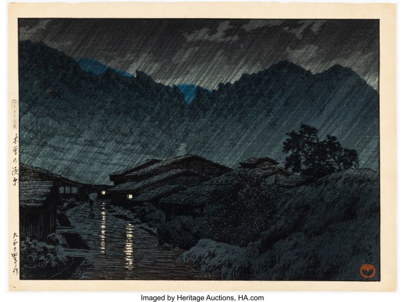 Kawase Hasui (Japanese, 1883-1957), Suhara, Kiso (Kiso no Suhara), from the series Selected Scenes from Japan (Nihon fukei senshu)