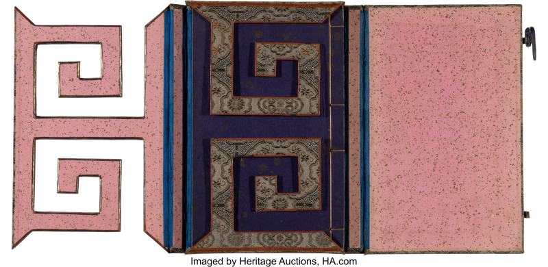 Attributed to Lu Hongnian (Chinese, 1919-1989), A Volume of San Cai Tu Hui "Assembled Illustrations of the Three Powers", Decorated with Fore-Edge Painting