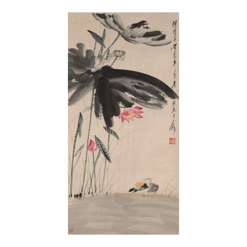 唐雲（1910-1933）　爲屠傅法冩芙蓉鴛鴦　設色紙本　立軸　一九七二年作 | TANG YUN (1910-1993)