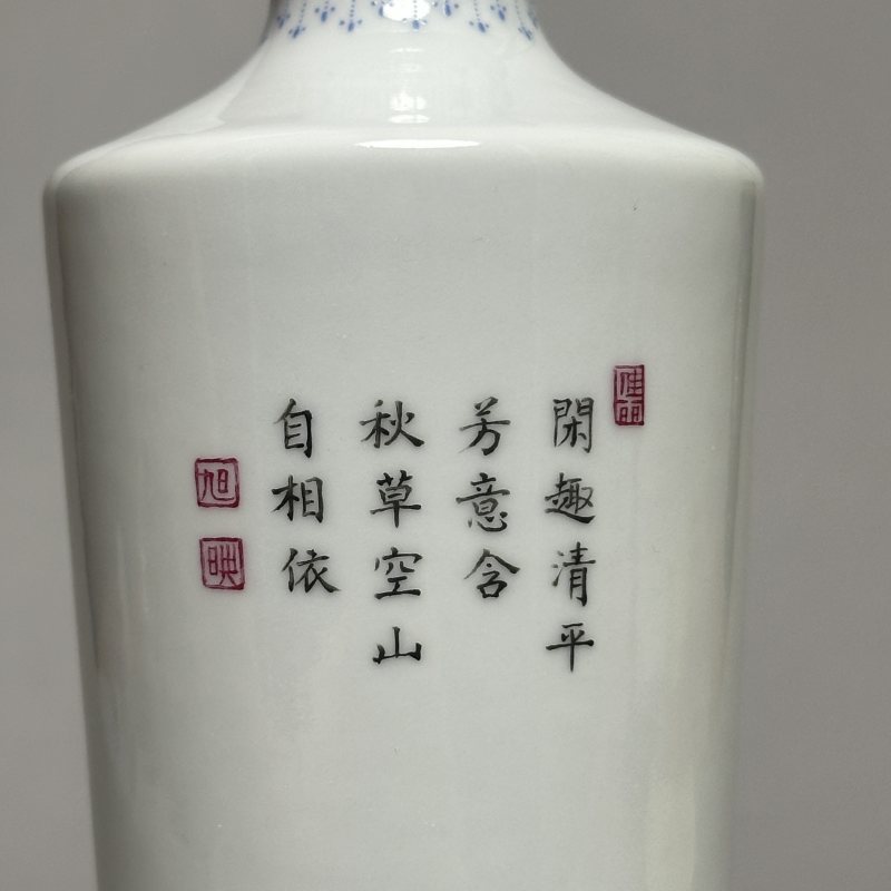 民国 粉彩人物故事图瓶 - 图4