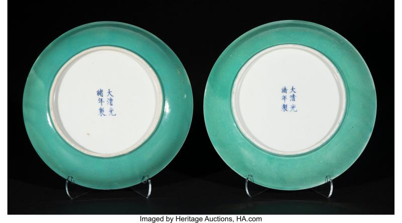 Two Rare Chinese Grisaille Decorated Yellow-Ground Dishes - 图2