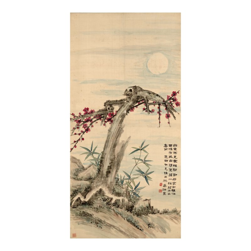 姚華（1876-1930）　梅竹圖　設色絹本　立軸 | YAO HUA (1876-1930)