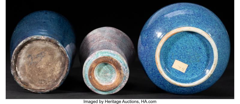 A Group of Three Chinese Glazed Vases - 图4
