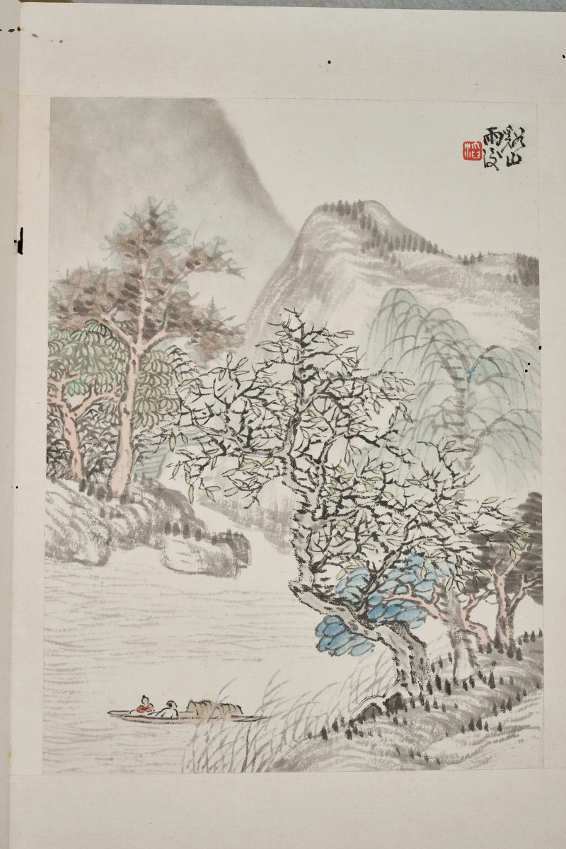 吴伯滔  《山水十二开》 - 图12