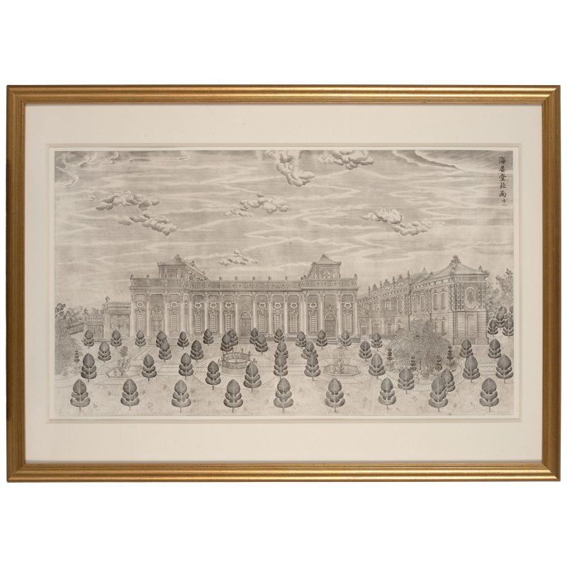 伊蘭泰（活躍於1749–1793年）仿郎世寧　圓明園苑景　紙本銅版畫　冊頁裱為鏡框二十幅　一九七七年印製 | YI LANTAI (ACTIVE 1749-1793) AFTER GIUSEPPE CASTIGLIONE (LANG SHINING), JARDIN DE FLORE, PARIS - 图62