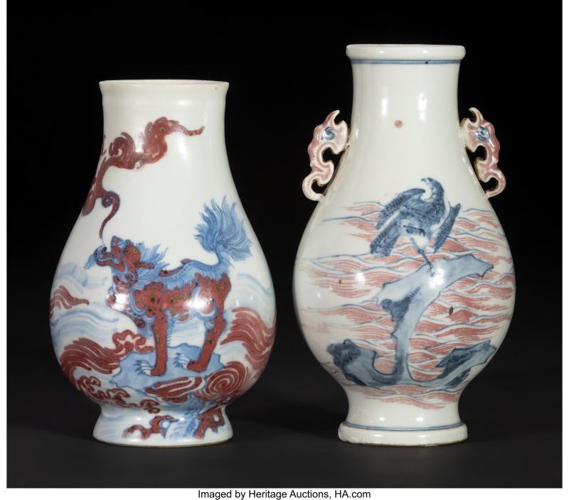 Two Chinese Underglazed Blue and Red Vases