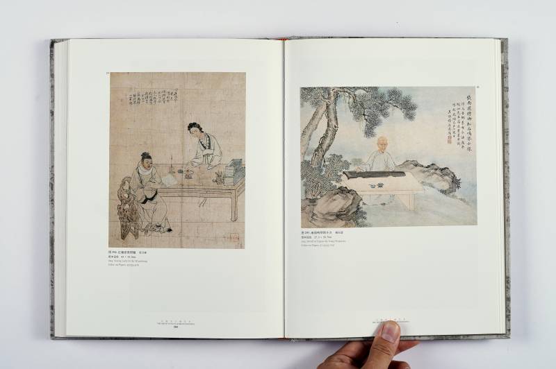 《云南民族美术全集》一组（3册） - 图24