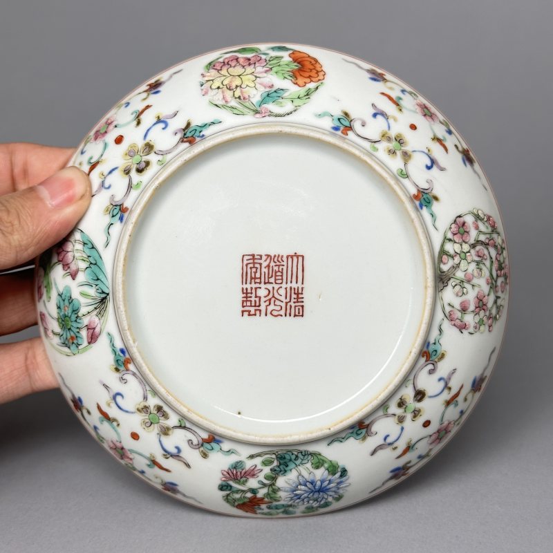 清道光 粉彩五福捧寿图盘 - 图19