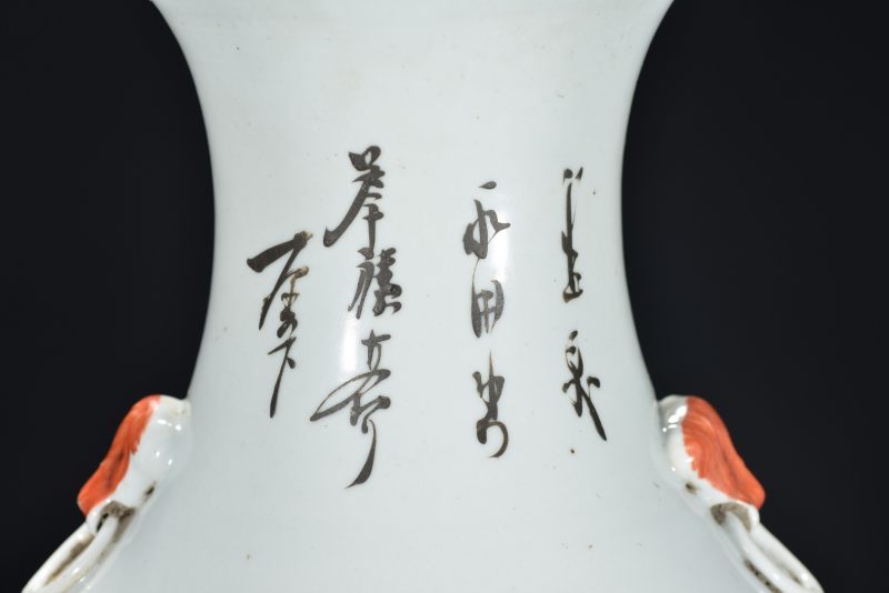 民国 浅绛彩天女散花纹双耳瓶 - 图9