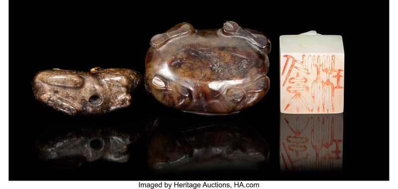 A Group of Three Chinese Jade Animal Carvings - 图4