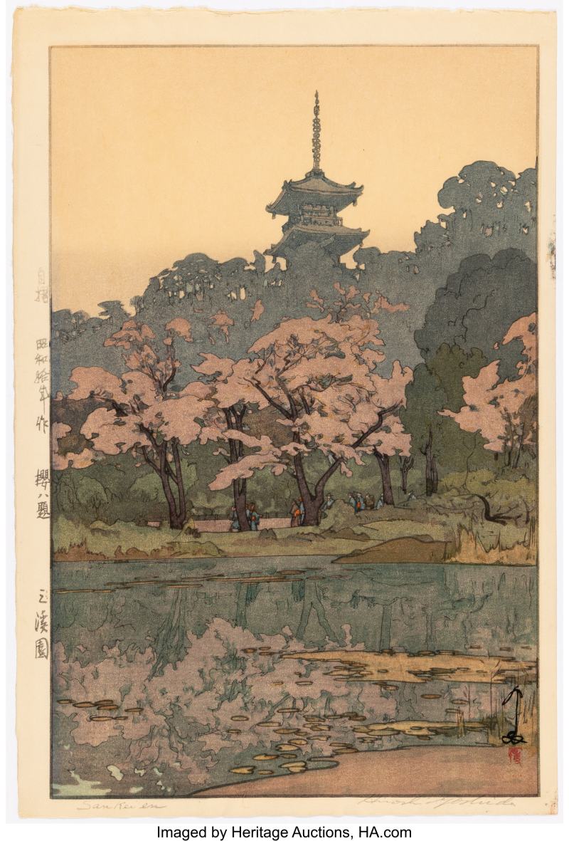 Yoshida Hiroshi (Japanese, 1876-1950), Two Works, from the series Eight Scenes of Cherry Blossoms (Sakura hachidai)