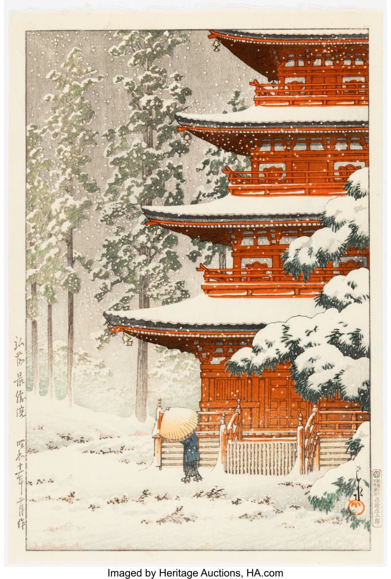 Kawase Hasui (Japanese, 1883-1957), Saishoin Temple, Hirosaki (Hirosaki Saishoin), from the series Collected Japanese Landscapes: Eastern Japan (Nihon fukei shu higashi nihon hen)