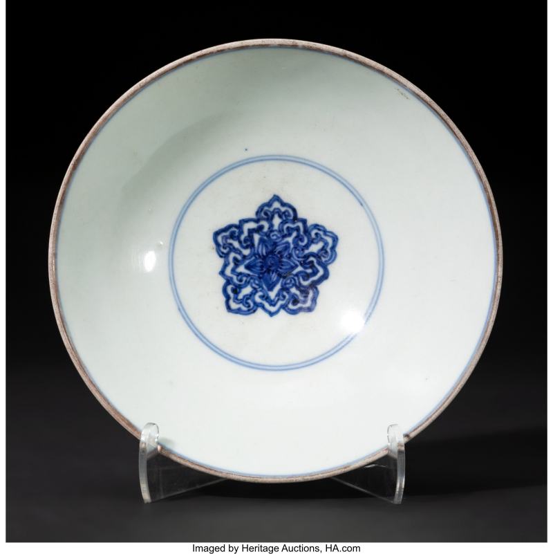 A Chinese Blue and White Conical Bowl