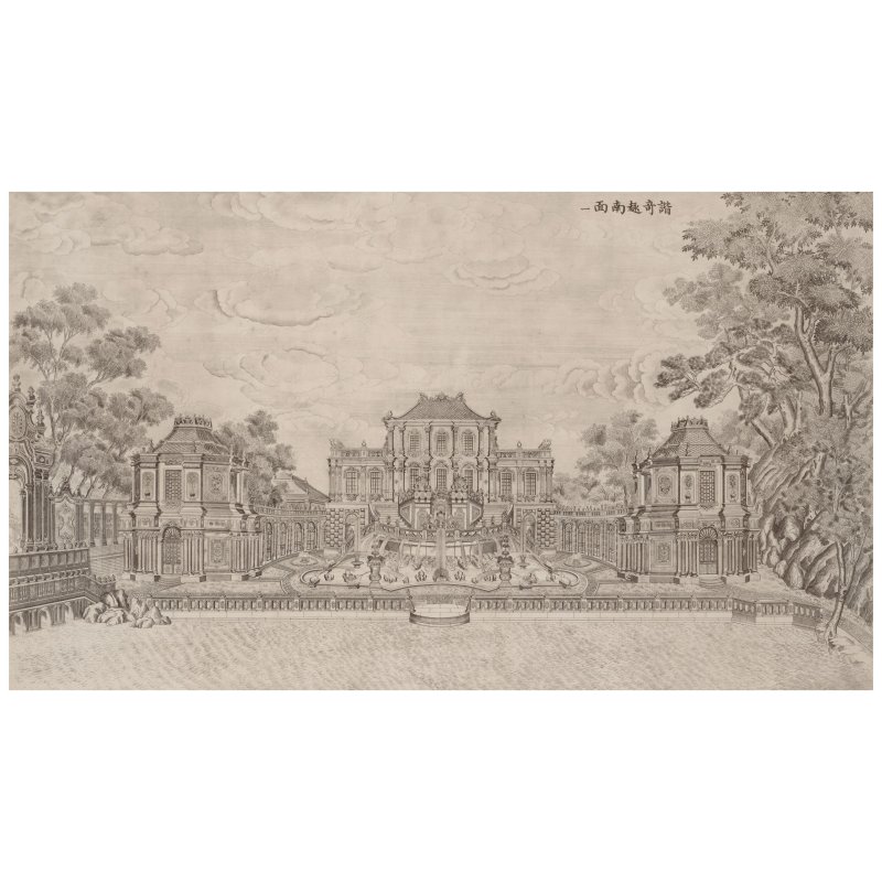 伊蘭泰（活躍於1749–1793年）仿郎世寧　圓明園苑景　紙本銅版畫　冊頁裱為鏡框二十幅　一九七七年印製 | YI LANTAI (ACTIVE 1749-1793) AFTER GIUSEPPE CASTIGLIONE (LANG SHINING), JARDIN DE FLORE, PARIS - 图4