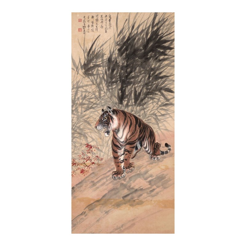 張善孖（1882-1940）　虎嘯風生　設色紙本　立軸　一九三八年作 | ZHANG SHANZI (1882-1940)