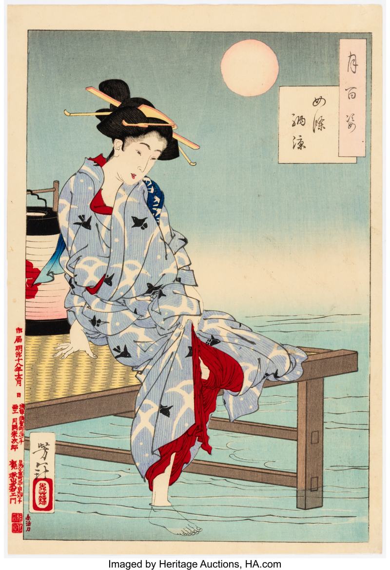 Tsukioka Yoshitoshi (Japanese, 1839-1892), Three Works, from the series One Hundred Aspects of the Moon (Tsuki hyakushi) - 图2