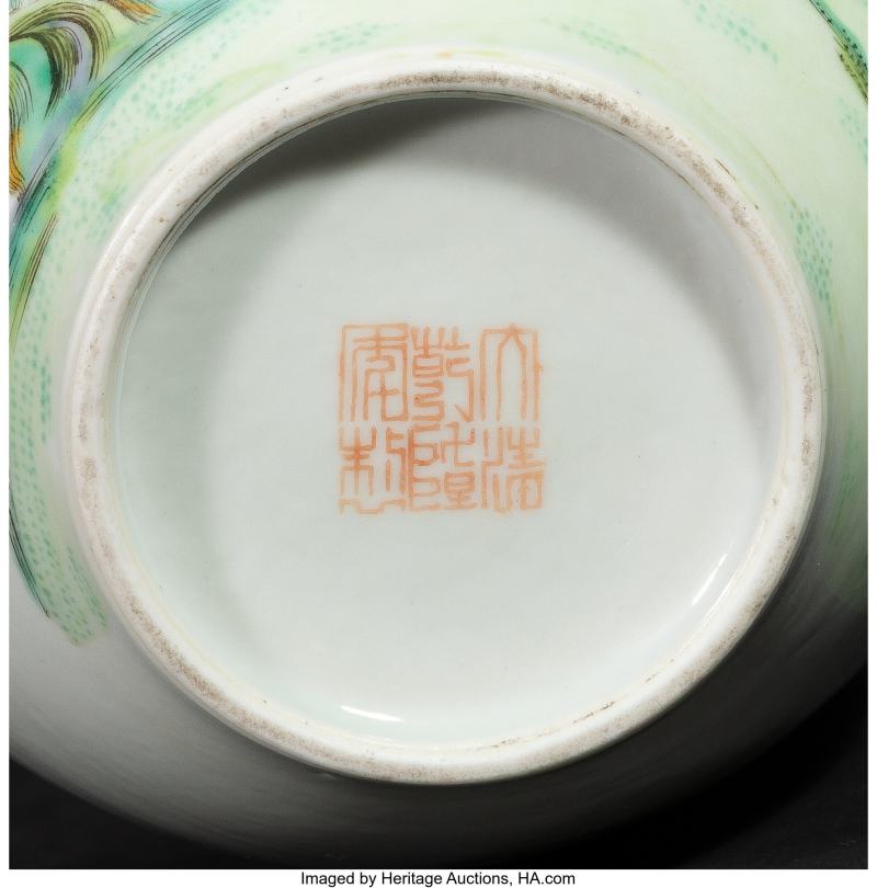 A Chinese Famille Rose Vase - 图4