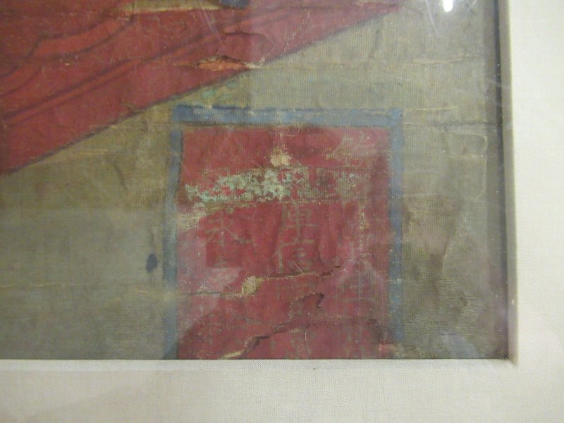 佚名　釋迦摩尼　設色絹本　鏡框　明代 | ANONYMOUS (MING DYNASTY) - 图8