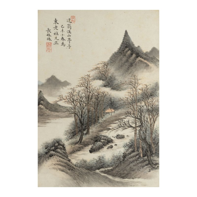 沈宗敬（1669-1725/35）等諸家　山水冊　水墨/設色紙本　蝴蝶裝冊頁十開　十八世紀初 | SHEN ZONGJING (1669-1725/35) AND VARIOUS ARTISTS (KANGXI PERIOD) - 图20