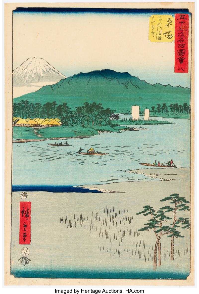 Utagawa Hiroshige I (Japanese, 1797-1858), Two Works, from the series The Fifty-three Stations of the Tokaido Road (Gojusan tsugi meisho zue)