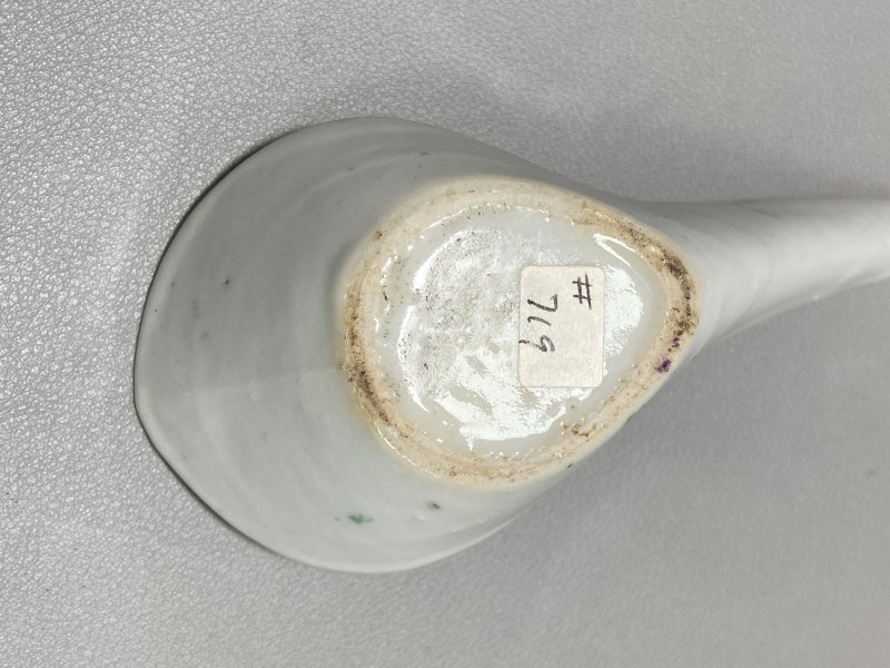 清乾隆 粉彩阳文汤匙 - 图23