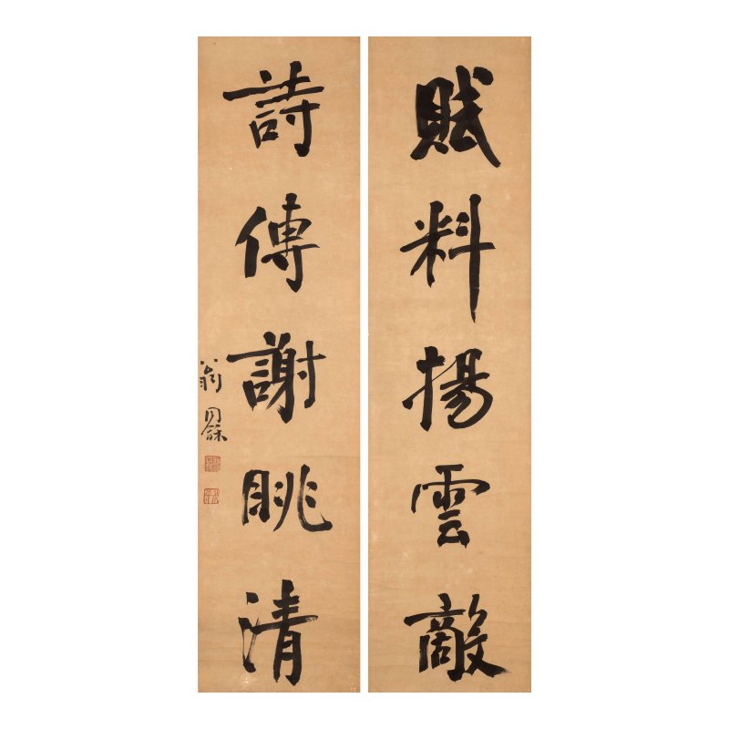 翁同龢（1830-1904）　行書書法　水墨紙本　立軸 | WENG TONGHE (1830-1904)