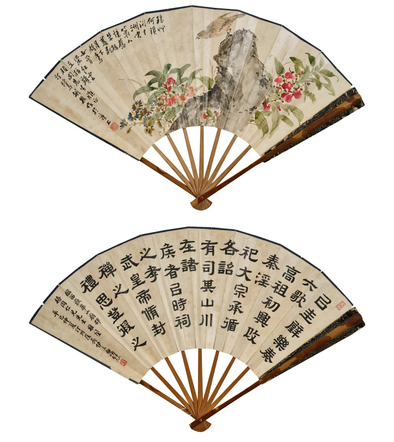胡汀鹭、伊立勋 1941年作 《花鸟》、《书法》
