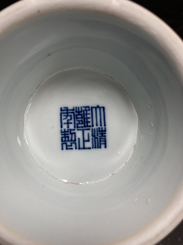 清雍正 霁红釉高足碗 - 图9