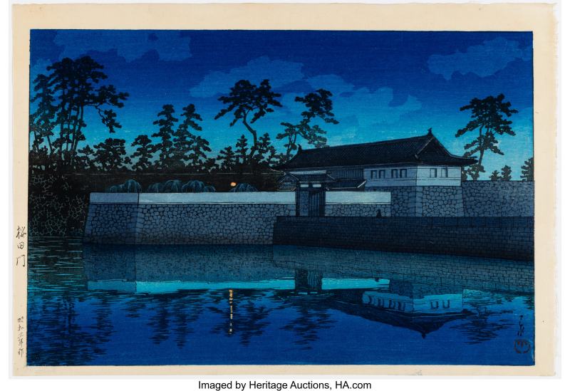 Kawase Hasui (Japanese, 1883-1957), Sakurada Gate (Sakurada mon), from the series Twenty Views of Tokyo (Tokyo Nijukkei)