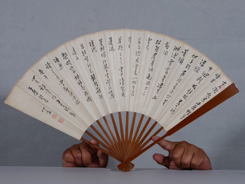 溥儒 1929年作 为涂子厚作《高士图》、行书《自作诗》 - 图5