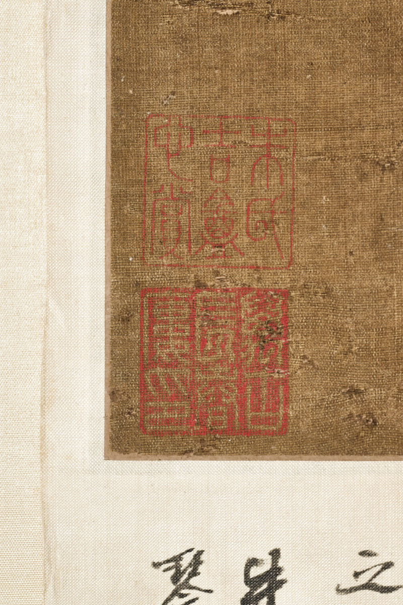王翚  《松巅晓烟图》 - 图3