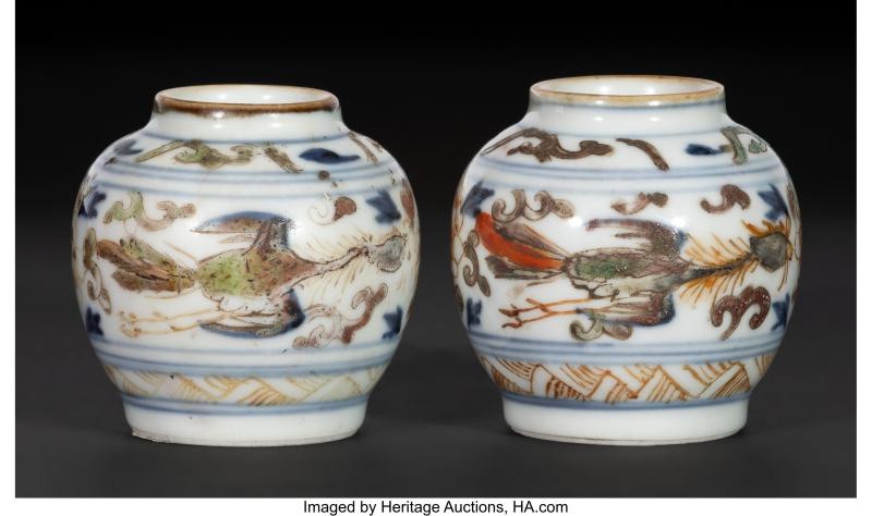 A Pair of Chinese