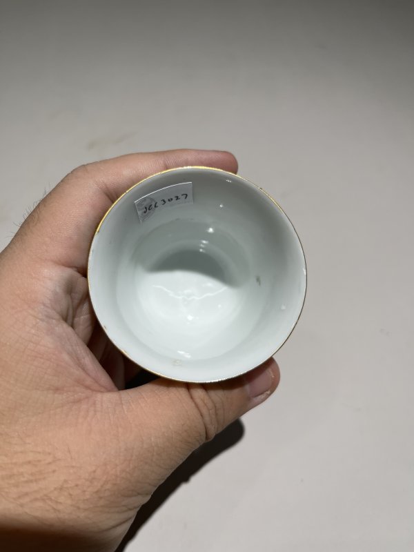 清光绪 浅绛彩折枝兰花纹小杯 - 图7