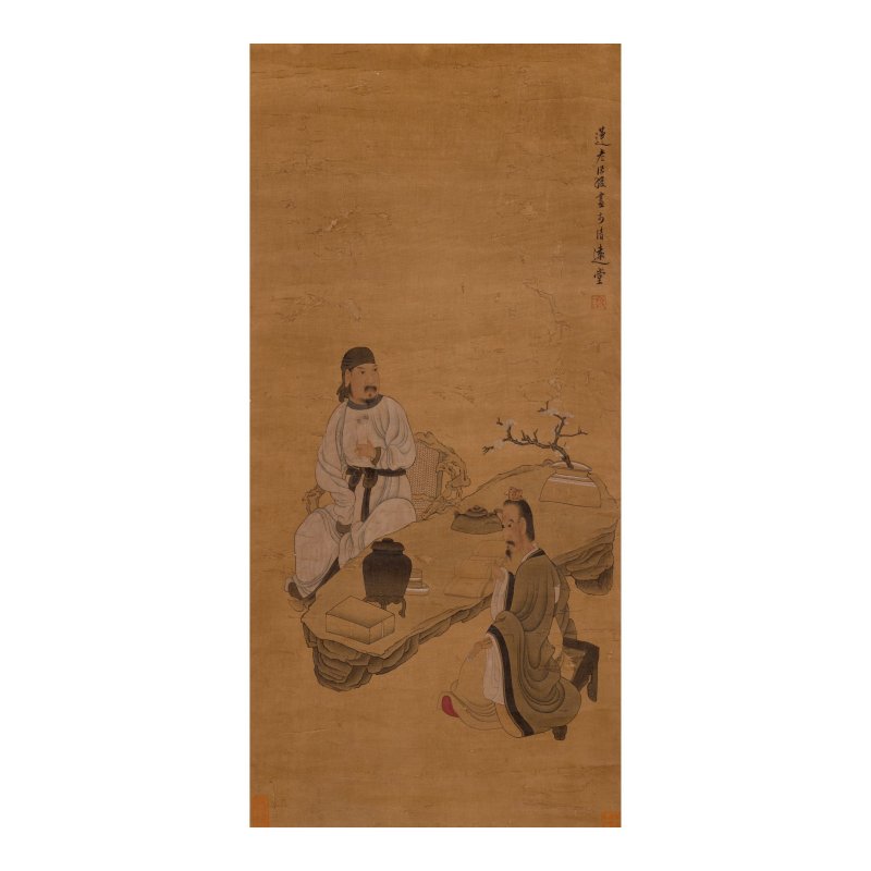 （傳）陳洪綬（1598-1652）　高士圖　設色絹本　立軸 | ATTRIBUTED TO CHEN HONGSHOU (1598-1652)