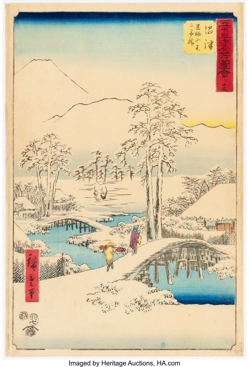 Utagawa Hiroshige I (Japanese, 1797-1858), Two Works, from the series The Fifty-three Stations of the Tokaido Road (Gojusan tsugi meisho zue) - 图2